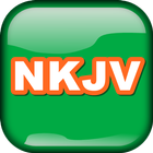ikon Audio Bible (NKJV) Free App.
