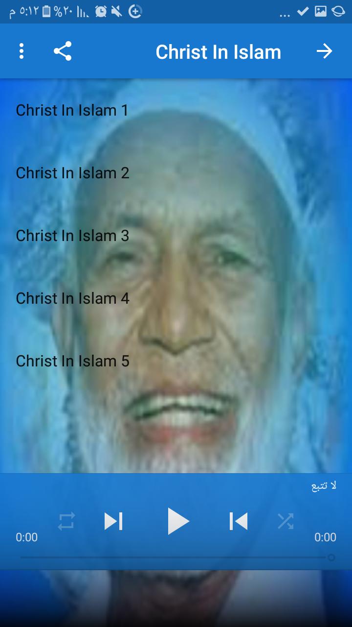 TÉLÉCHARGER LES VIDEOS DE AHMED DEEDAT DE TÉLÉCHARGER DEEDAT VIDEOS LES AHMED