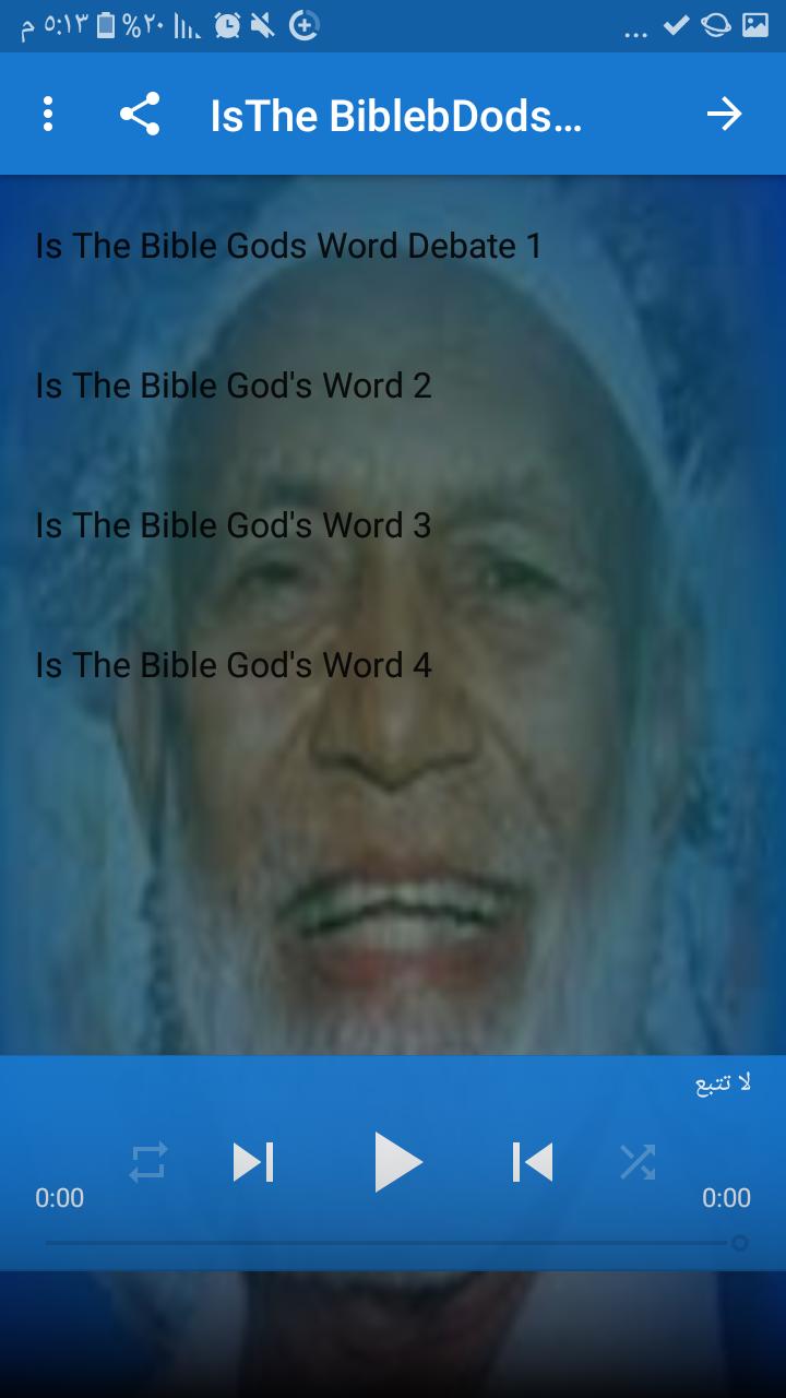 TÉLÉCHARGER LES VIDEOS DE AHMED DEEDAT AHMED DE LES DEEDAT VIDEOS TÉLÉCHARGER