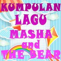 Kumpulan Lagu Film Masha and The Bear পোস্টার