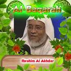 Al Baqarah By Ibrahim AlAkhdar আইকন