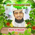 Al Baqarah By Khalid Al Ghamdi icon