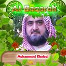 Al Baqarah By Muhammad Khaleel-APK