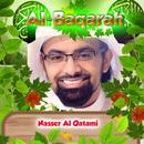 Al Baqarah By Nasser Al Qatami APK