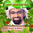 Al Baqarah By Nasser Al Qatami-APK