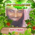 Al Baqarah By Salah al-Budair-icoon