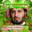 Al Baqarah By Saad al-Ghamdi