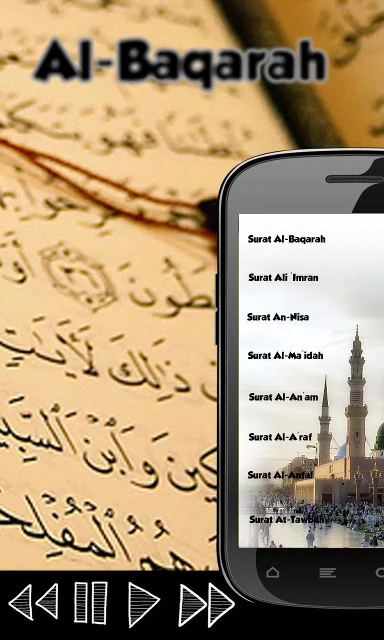 Download 95+ Contoh Surat Surat Al Baqarah Saad Al Ghamdi Gratis Terbaru