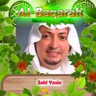 Al Baqarah By Sahl Yasin أيقونة
