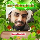 Al Baqarah By Salah Bukhatir ไอคอน