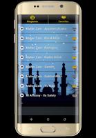 Islamic Ringtones رنات اسلامية Screenshot 1