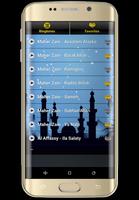 Islamic Ringtones رنات اسلامية screenshot 1