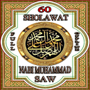 60 Sholawat Full Offline-APK