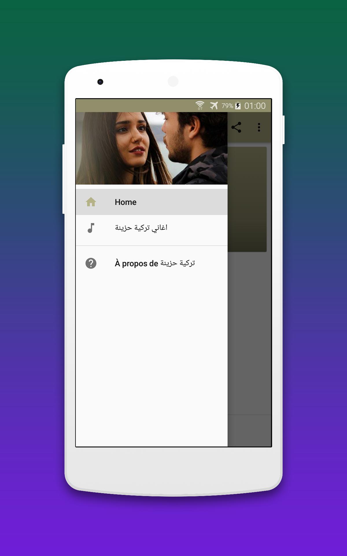 رنات تركية حزينة نغمات جوال 2018 For Android Apk Download