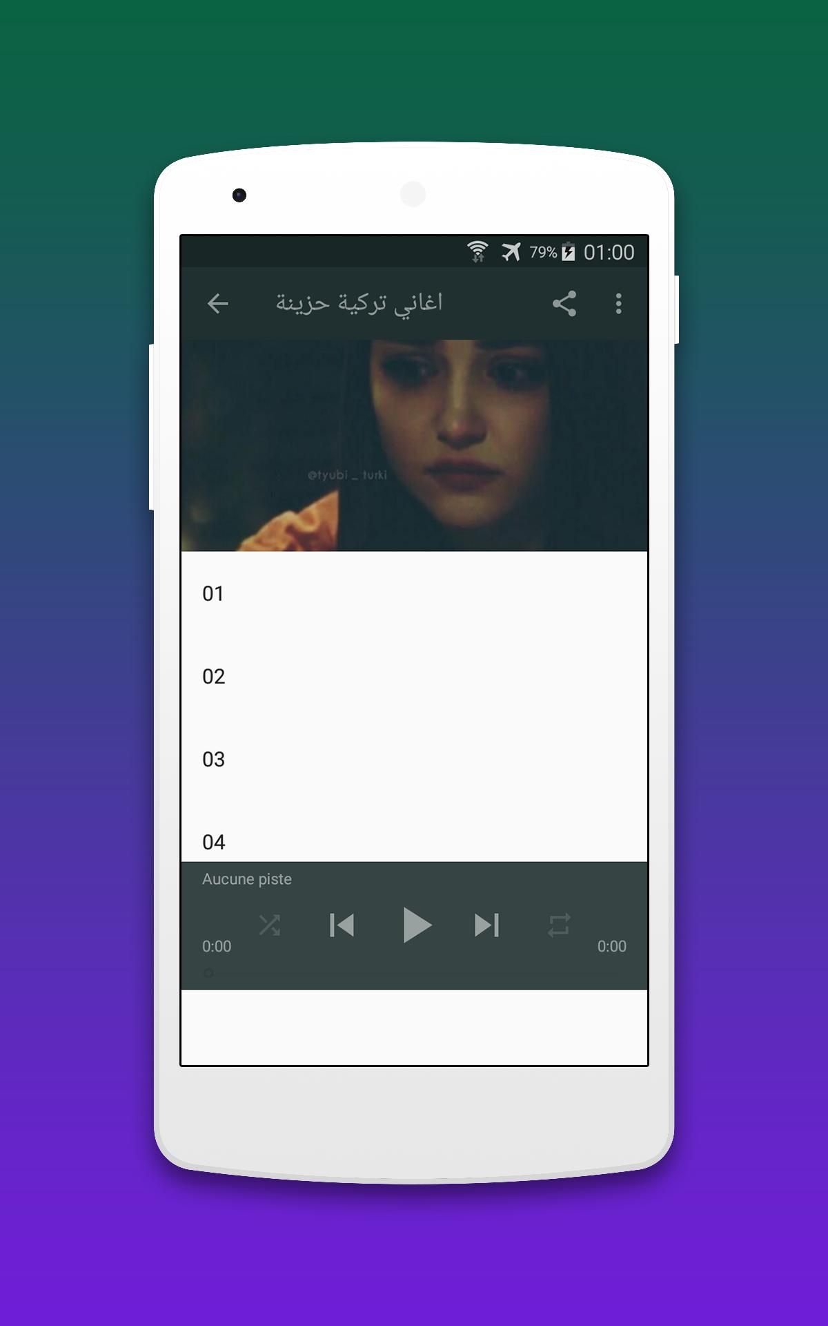 رنات تركية حزينة نغمات جوال 2018 For Android Apk Download