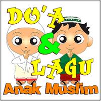 Poster Koleksi Doa Lagu Anak ISLAMI