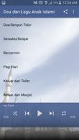 برنامه‌نما Koleksi Doa Lagu Anak ISLAMI عکس از صفحه
