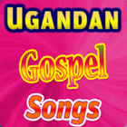 Uganda Gospel Songs آئیکن