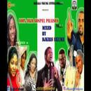 9ija Gospel Music APK