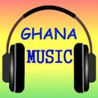All Ghana Gospel Music Download & Lyrics icône