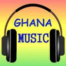 All Ghana Gospel Music Download & Lyrics aplikacja