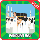 Panduan Haji dan Umroh Lengkap APK
