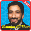 Nouman Ali Khan mp3 Tafseer
