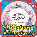 Al Matsurat mp3 Pagi Sore Terbaik APK