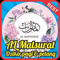 Al Matsurat mp3 Pagi Sore Terbaik Cartaz