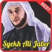 Ceramah Syekh Ali Jaber Terbaru mp3