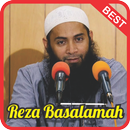 Ceramah Ustadz Syafiq Basalamah mp3 Terbaru APK