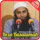 Ceramah Ustadz Syafiq Basalamah mp3 Terbaru icon
