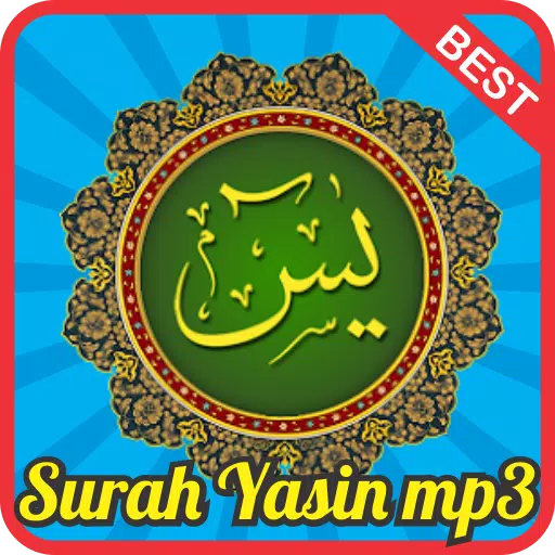 Download 85+ Contoh Surat Yasin Mp3 Offline Gratis Download 85+ Contoh Surat Yasin Mp3 Offline Gratis
