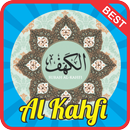 Surah Al Kahfi mp3 Offline APK