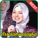 Assalamu Alayka mp3 Offline APK