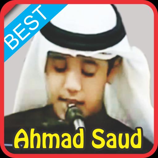 Kids Murottal Ahmad Saud mp3 APK for Android Download