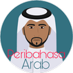 Kumpulan Peribahasa Arab