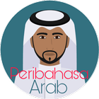 Kumpulan Peribahasa Arab أيقونة