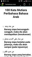 Kumpulan Peribahasa Arab تصوير الشاشة 1