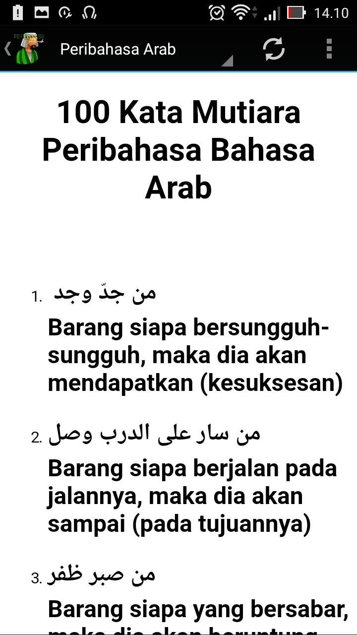 Gratis Download Gambar Kumpulan Peribahasa Arab For Android Apk Download Terkeren oleh Cikimm.com