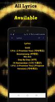 Lyrics K-Pop Wanna One I.P.U स्क्रीनशॉट 1