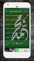 Maryam Masud Quran Offline imagem de tela 2