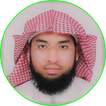 abdulwali al arkani full quran mp3