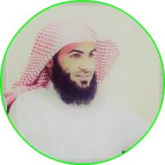 download سلمان العتيبي بدون نت قران كريم كامل APK