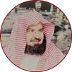 sudais complete quran mp3 offline APK