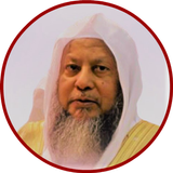 محمد أيوب بدون نت قرأن كريم كامل أيقونة
