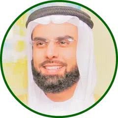 Salah Abou Khater Full Quran Offline APK 3 for Android – Download Salah Abou  Khater Full Quran Offline APK Latest Version from APKFab.com