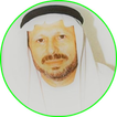 احمد خضر قرآن كاملا بدون انترنت