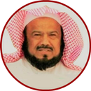 Mohamed Al Mohaisany Full Quran Offline APK