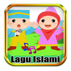 Lagu Anak Muslim Mp3 ไอคอน